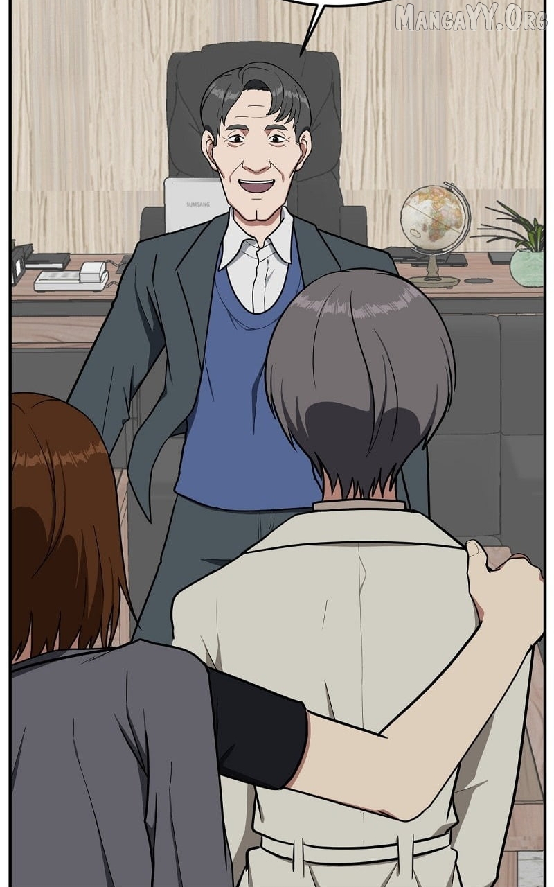 Change Me Chapter 86 - page 44